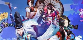 阴阳师兔九怎么过,阴阳师兔九通关秘籍