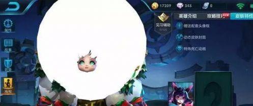 王者荣耀蔡文姬怎么获取,多途径解锁，辅助战场新选择