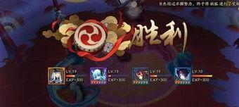 阴阳师吞酒童子怎么打,全面解析BOSS战策略与阵容搭配