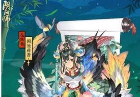 阴阳师寮火怎么点,揭秘火属性式神的觉醒之路