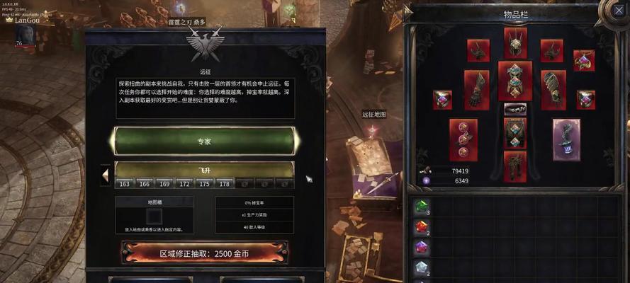 以破坏枪技能搭配攻略（打破敌人防御的绝佳方式，发挥破坏枪技能的最大潜力）