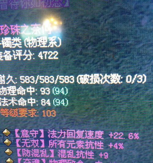 倩女侠客攻略救人技能，成为一名救世英雄（用倩女侠客的技能拯救危难之中的人们）