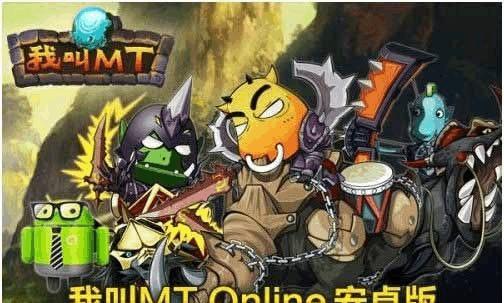 《我是MT生活技能升级攻略》（从零开始，成为顶尖MT的秘诀大揭秘）