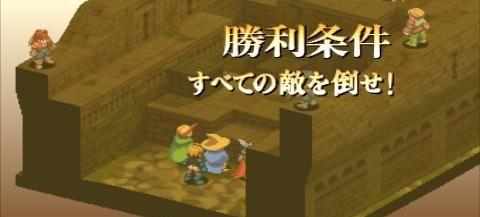 《PSP狮子战争攻略》（揭秘隐藏技能让你无敌制胜！）