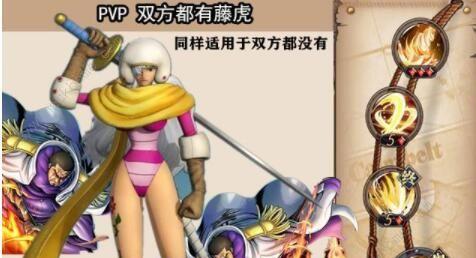 《永恒诸神力魔技能加点攻略》（深入解析永恒诸神力魔技能加点策略，助你成为最强玩家）