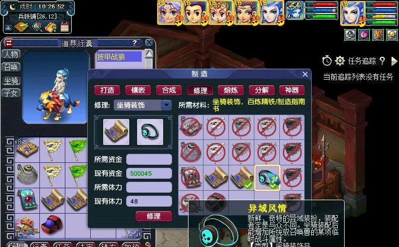 《梦幻挂机技能选择攻略》（选择合适的技能，让你的挂机更加高效）