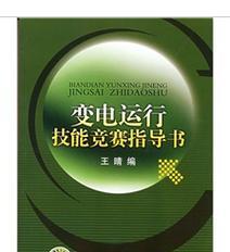 电人技能攻略（从零开始，如何提升电人技能，赢得比赛胜利）