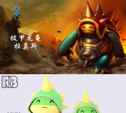 盲僧对线龙龟出装攻略（打造盲僧强力对线，击败龙龟的装备选择与策略）