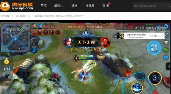 《第五空间韩信出装攻略》（深入剖析韩信的最佳装备选择，帮你在战场上独领风骚！）