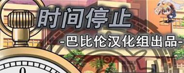 弑神者技能加点攻略（掌握技能加点的关键，成就无敌弑神者！）