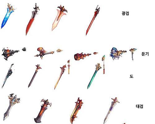魔域奇迹刷技能书攻略（技巧、心得与方法详解，助你轻松获得高级技能书！）