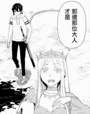 程咬金打野出装攻略（一招制敌！程咬金打野如何称霸战场）