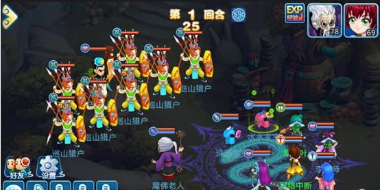 水浒传游戏技能攻略（从菜鸟到高手，掌握关键技巧助你称霸水浒世界）