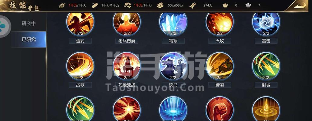 大秦帝国攻略卡技能（用策略制霸天下，驰骋大秦九州）