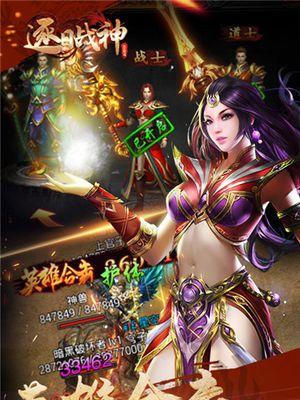 掌握绝技，玩转末日沙城技能攻略（解锁技能树，称霸末日沙城！）