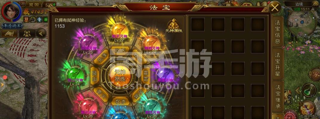 征途手游武将技能介绍攻略（带你了解征途手游武将技能的威力与运用技巧）