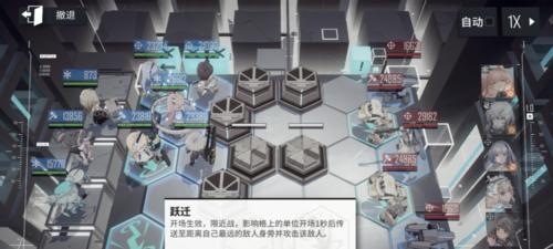 云图计划攻略（打造绝对实力，征服云图世界的秘密武器）