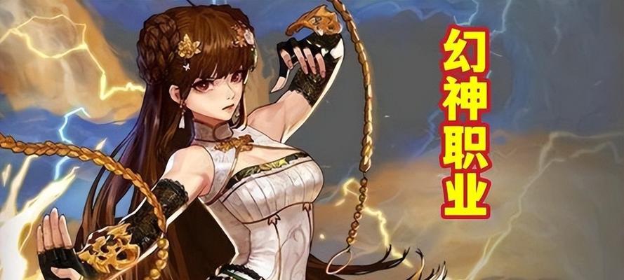 合金战士刷图技能搭配攻略（深度解析合金战士刷图技能搭配，助你轻松闯关）