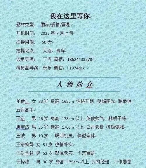灵魂摆渡人技能升级攻略（掌握关键技巧，实现技能飞跃，让灵魂安息于天堂）