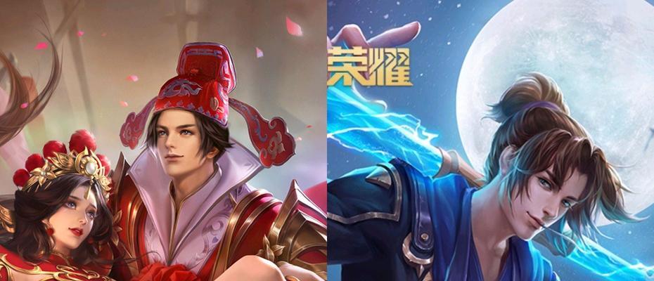 大圣娶亲全技能攻略（从小猴王到凤凰山大圣，带你征服所有挑战！）