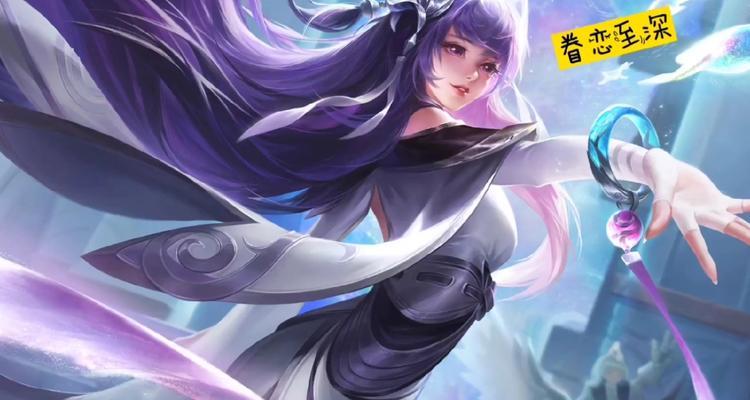西施出装攻略（打造无敌造型，西施出装攻略大揭秘）