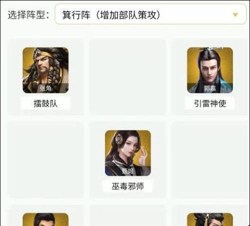 卧龙吟孩子技能选择攻略（一站式指南助你成为卧龙吟的顶尖玩家）