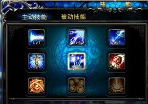 《不朽传说》技能选择攻略（掌握游戏技能，成为不朽传说中的无敌玩家）