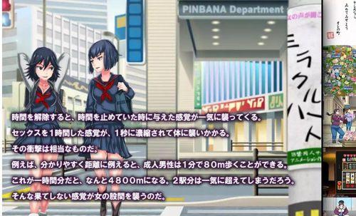 《以龙女手游出装攻略大全》（最强出装搭配与技巧分享！）