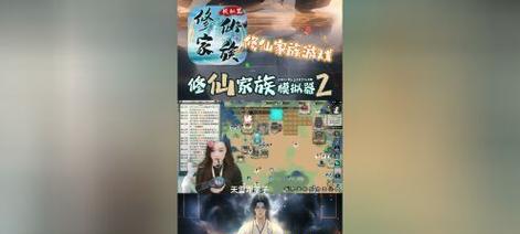 揭秘昆仑攻略（无需一日千里，修仙路上的每一步都事半功倍）