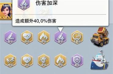 口袋骑兵技能搭配攻略（以为核心，助你在口袋骑兵中获得胜利）