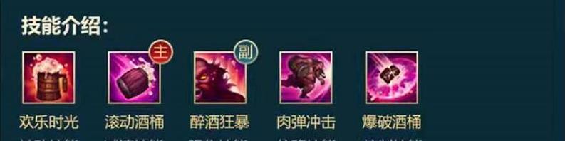 《孙策无赖出装思路攻略》（以攻速为主，瞬间输出无敌！）