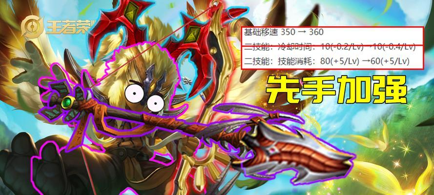 游走盾山教学出装攻略（打造无敌防守！游戏中征服盾山的秘籍揭秘！）