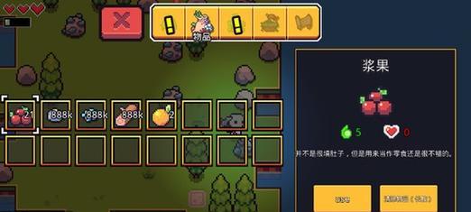 浮岛物语技能攻略（充分利用技能点数，解锁全新的能力！）