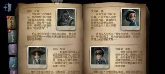 园丁技能攻略（从种植到养护，掌握园丁的关键技能，让花园焕发绚丽色彩）