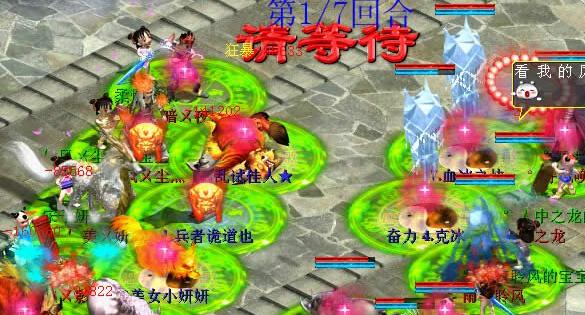 《大话西游手游小猪出装攻略》（小猪出装攻略，让你成为游戏中的战斗王者！）