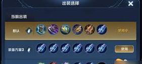 王者荣耀铠出装攻略（铠神降临，征战无敌！）