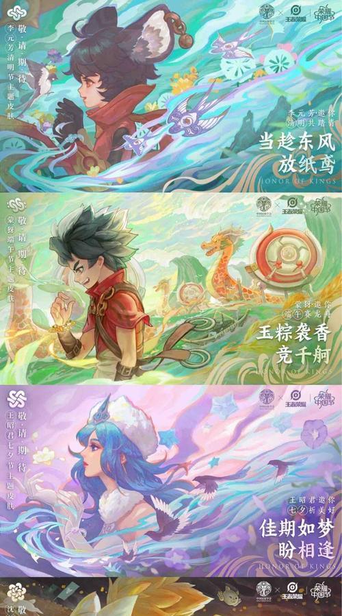 如何快速获取艾琳攻略者技能（掌握关键方法，轻松提升技能水平）