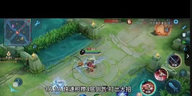 鲁班大师巅峰之路（从小白到高手，一步步教你如何选择最优出装！）