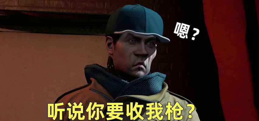 看门狗1技能点攻略（掌握关键技能，成为顶尖黑客）