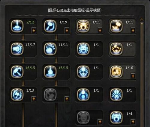天使之战战士技能升级攻略（掌握关键技能，成为无敌战士！）