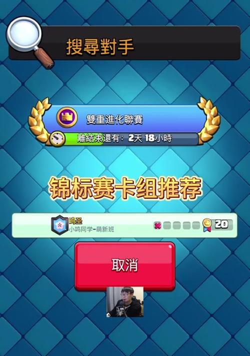 战争传说厨师技能升级攻略（从零到厨神，一步步提升你的烹饪技能）