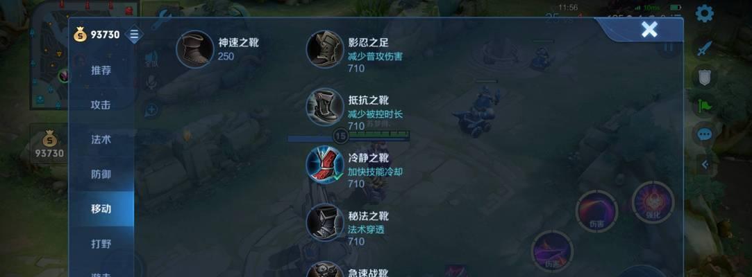王者荣耀干将莫邪最强出装攻略（超强输出！干将莫邪攻略分享，助你登顶战场！）