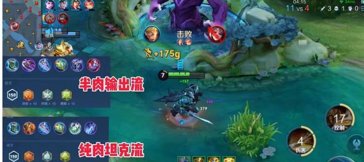 亚瑟王（全方位解析亚瑟王的最佳铭文和出装选择）