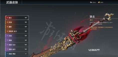 《剑气除魔技能灵兽攻略》（解锁无敌技能，助你净化魔物势力，成为除魔大师）