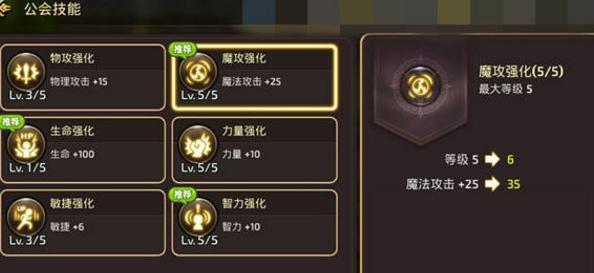 地藏无名技能加点攻略（打造最强地藏无名角色，玩转技能加点！）