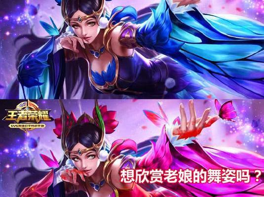黑化王者英雄出装攻略（掌握黑化王者英雄出装技巧，提升你的游戏实力）