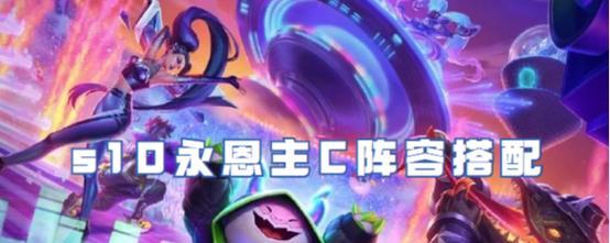 刀锋领主攻略（全面了解刀锋领主的出装策略，提升战斗力无往不利）