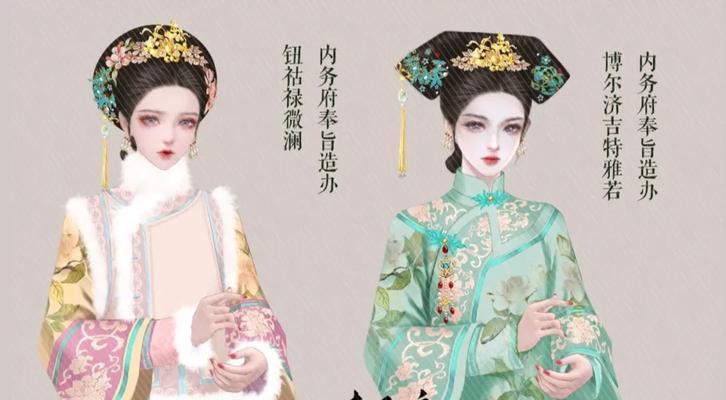 皇帝不容易游戏攻略（打败对手、巩固统治、执掌江山，成就一代君主的关键策略）
