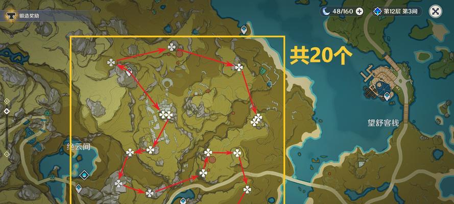 原神任务攻略（打破封印，寻觅宝物的冒险旅程）