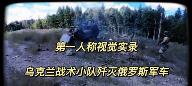 《掌握胜利的关键——俄罗斯特种小队游戏攻略》（玩转俄罗斯特种小队，战胜所有挑战！）